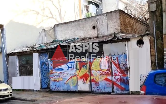 Land plot 168 sqm for sale, Athens - Center, Kolonos - Kolokinthous