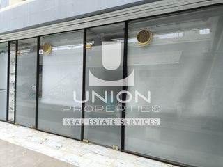 Office 42 sqm for sale