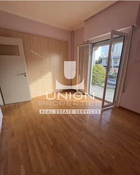 Office 75 sqm for rent