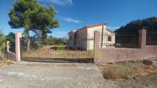 Μονοκατοικία 82 τ.μ. για πώληση