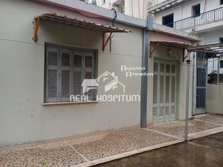 Μονοκατοικία 89 τ.μ. για πώληση