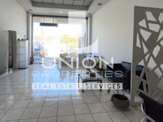 Κατάστημα 415 τ.μ. για ενοικίαση