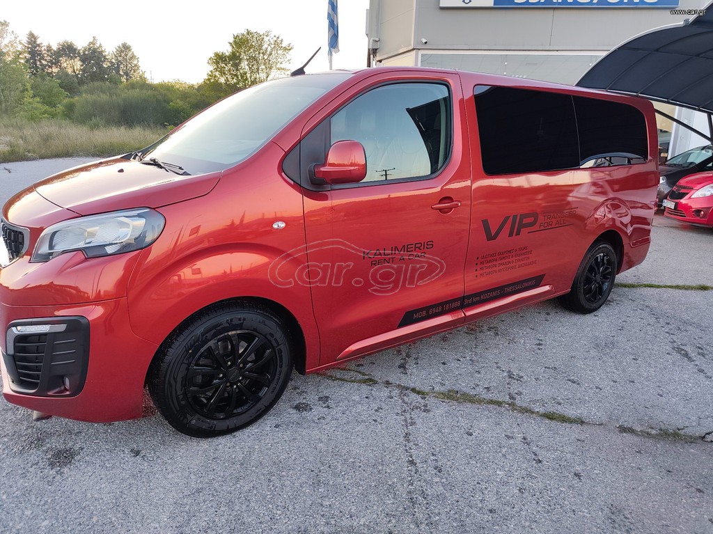 Peugeot Traveller 2019 9ΘΕΣΙΟ-EXTRA LONG