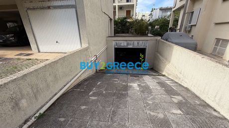 Parking 12 sqm for sale
