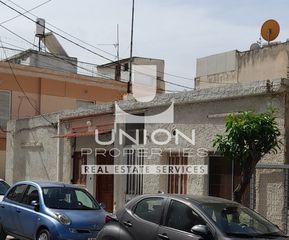 Land plot 170 sqm for sale