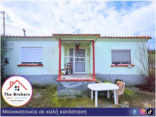 Μονοκατοικία 104 τ.μ. πρός πώληση, Ν. Ροδόπης, Σάπες-thumb-10