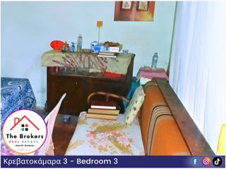 Μονοκατοικία 104 τ.μ. πρός πώληση, Ν. Ροδόπης, Σάπες-thumb-21