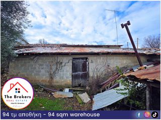 Μονοκατοικία 104 τ.μ. πρός πώληση, Ν. Ροδόπης, Σάπες-thumb-7