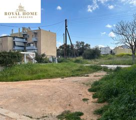 Οικόπεδο 292 τ.μ. για πώληση