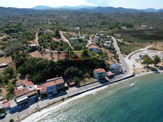 Οικόπεδο 1.067 τ.μ. για πώληση