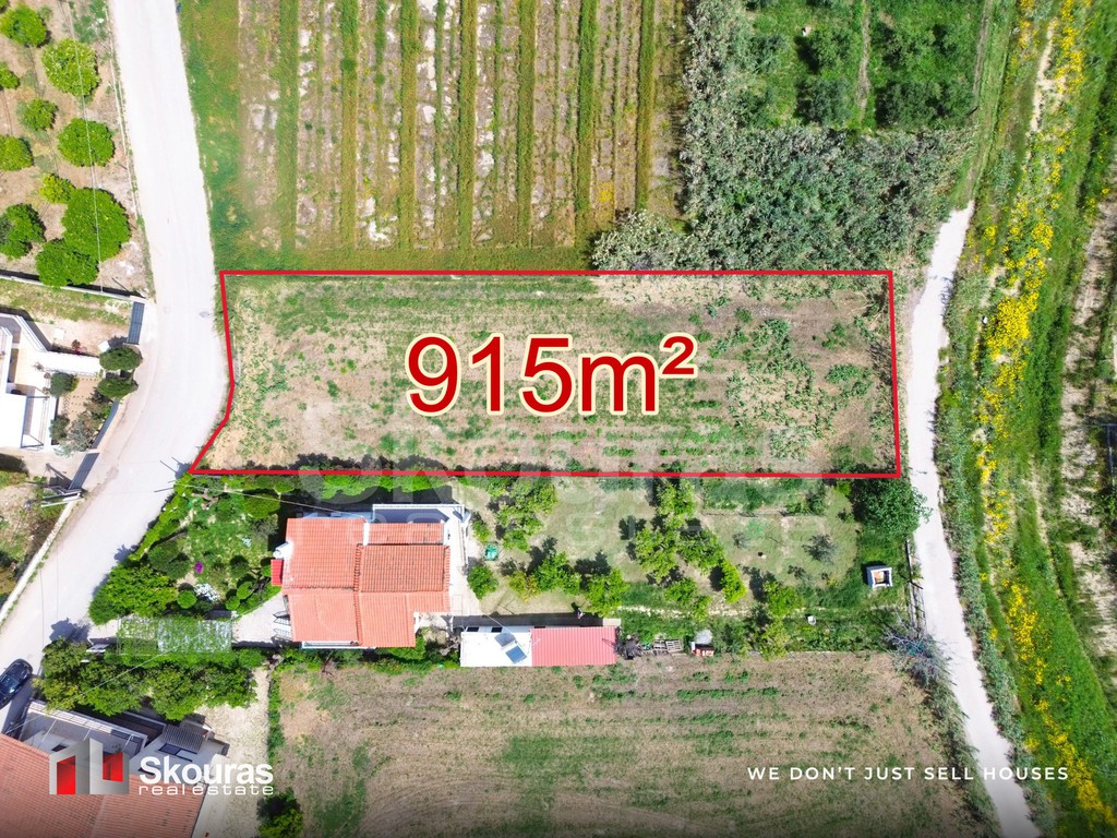 Οικόπεδο 915 τ.μ. προς πώληση, Βραχάτι