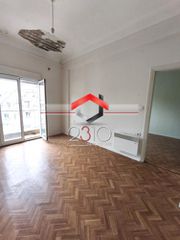 Διαμέρισμα 50 τ.μ. για πώληση