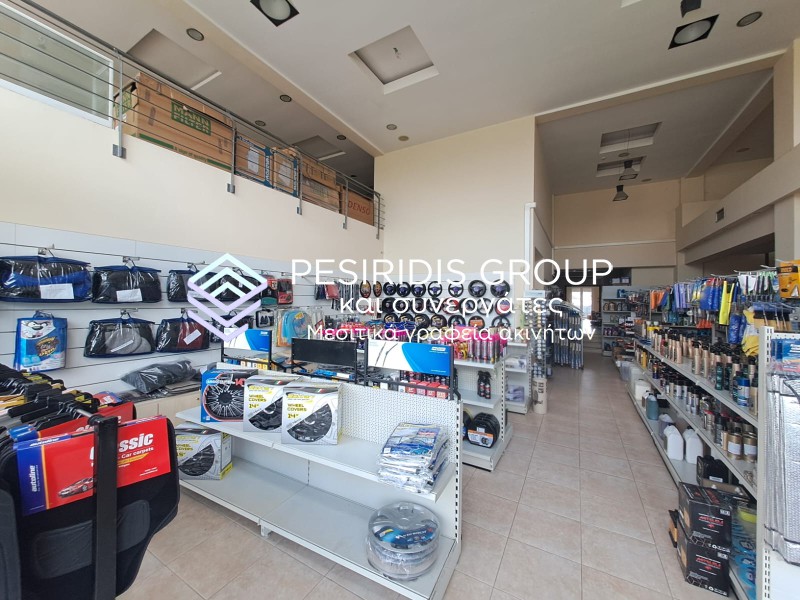 Επιχειρηματικό κτίριο 738 τ.μ. πρός πώληση, Ν. Κοζάνης, Πτολεμαϊδα