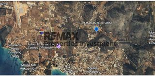 Αγροτεμάχια 23.000 τ.μ. για πώληση