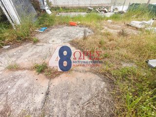 Οικόπεδο 305 τ.μ. για πώληση