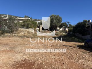 Land plot 320 sqm for sale