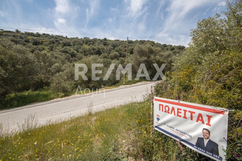 Οικόπεδο 649 τ.μ. πρός πώληση, Μαγνησία, Βόλος