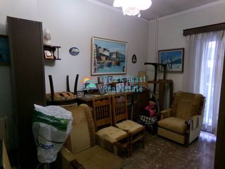 Διαμέρισμα 86 τ.μ. για πώληση