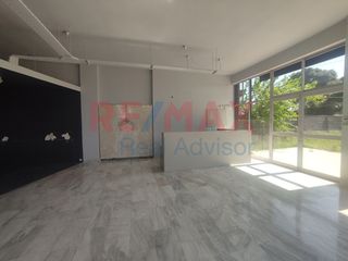 Κατάστημα 320 τ.μ. για ενοικίαση