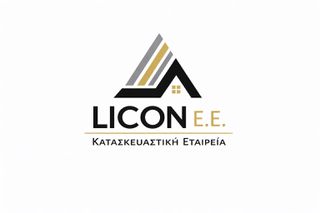 Βοηθός τεχνίτης για γυψοσανίδες
