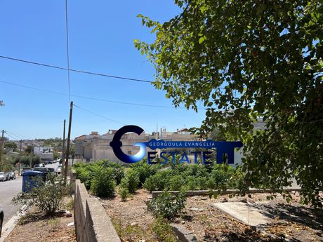 Οικόπεδο 209,62 τ.μ. προς πώληση