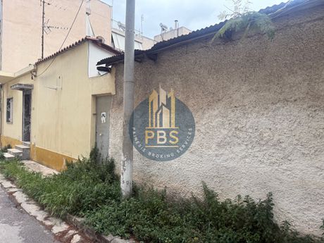 Οικόπεδο 300 τ.μ. για πώληση