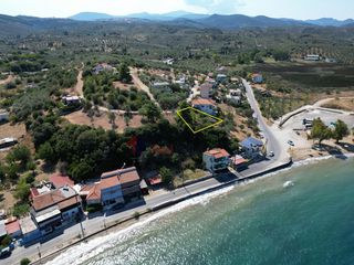 Οικόπεδο 530 τ.μ. για πώληση