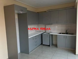 Διαμέρισμα 77 τ.μ. για πώληση, Πειραιάς, Ταμπούρια-thumb-1