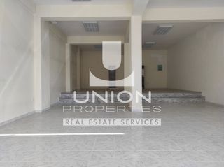 Επιχειρηματικό κτίριο 448 τ.μ. για πώληση