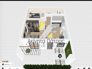 Διαμέρισμα 45 τ.μ. για πώληση