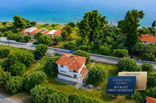 Villa 196 sqm for sale