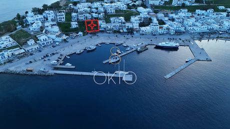 Οικόπεδο 429 τ.μ. πρός πώληση