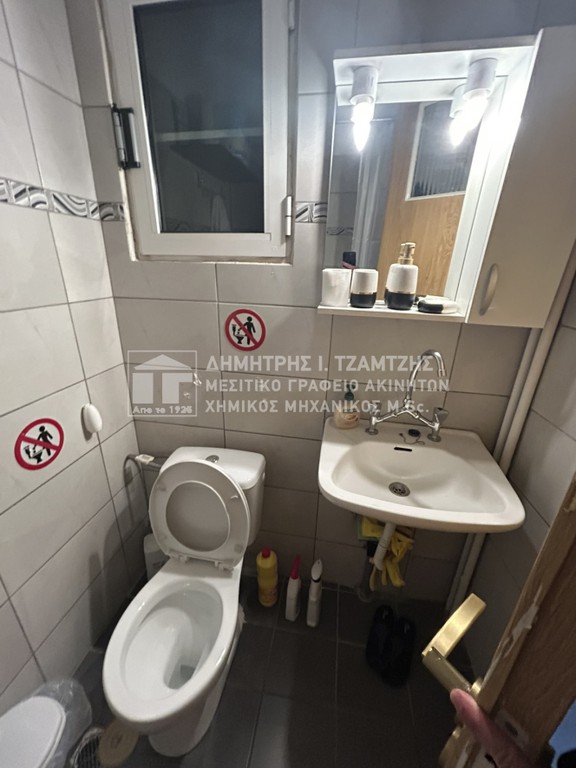 Διαμέρισμα 38 τ.μ. πρός πώληση, Μαγνησία, Βόλος