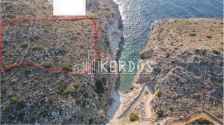 Οικόπεδο 20.550 τ.μ. για πώληση