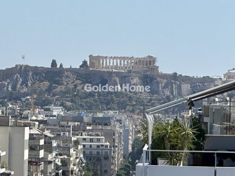 Office 177 sqm for sale