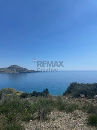 Αγροτεμάχια 2.871,45 τ.μ. για πώληση, Ν. Ρεθύμνου, Φοινίκας