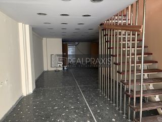 Κατάστημα 279 τ.μ. για ενοικίαση