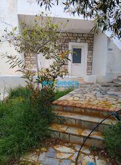 Studio / γκαρσονιέρα 25 τ.μ. για πώληση