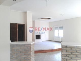 Office 156 sqm for rent