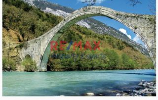 Οικόπεδο 6.500 τ.μ. για πώληση, Ν. Άρτας, Άρτα-thumb-1