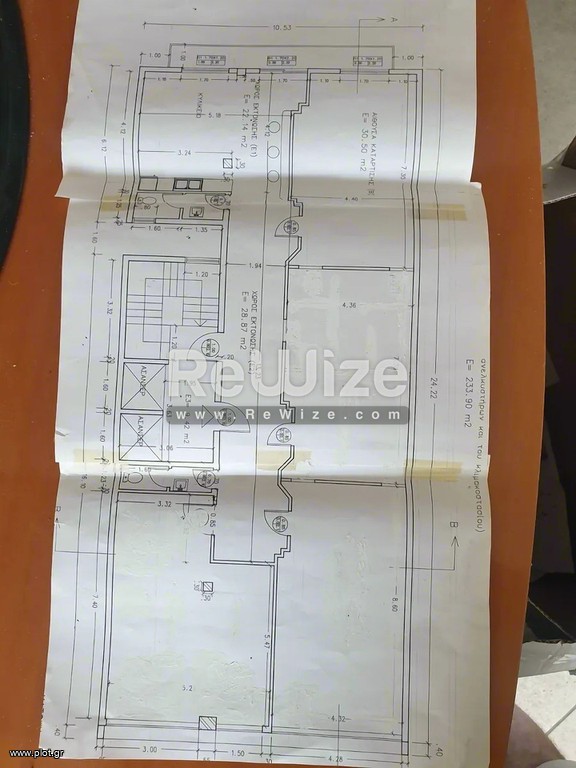 Γραφείο 255 τ.μ. προς ενοικίαση, Κέντρο Θεσσαλονίκης