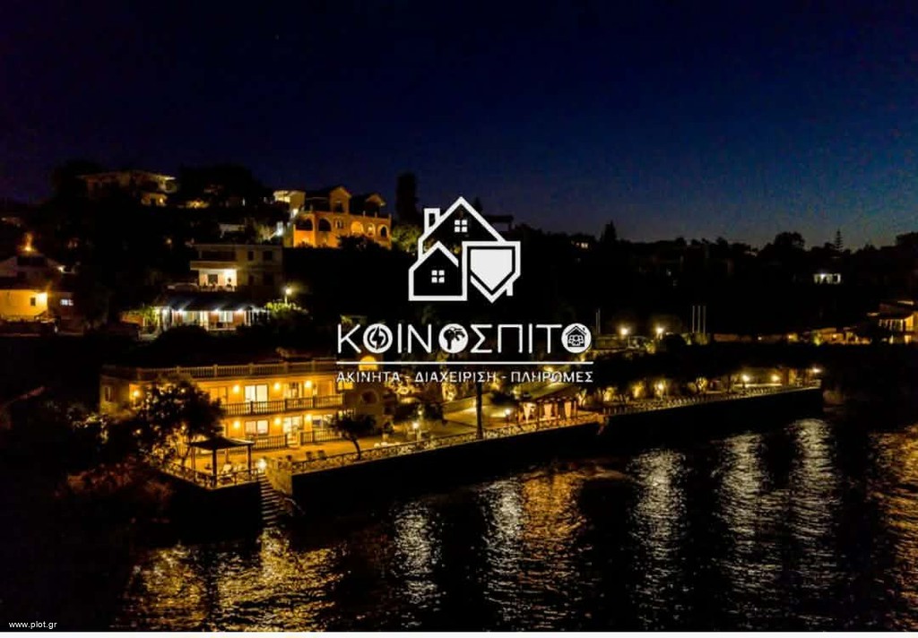 Βίλλα 300 τ.μ. πρός πώληση, Ζάκυνθος, Περιοχη Χώρας