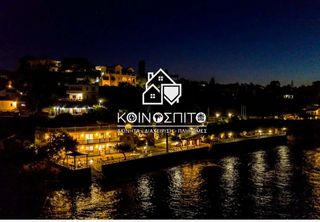Βίλλα 300 τ.μ. για πώληση