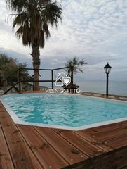 Βίλλα 300 τ.μ. προς πώληση, Μποχάλη-thumb-1