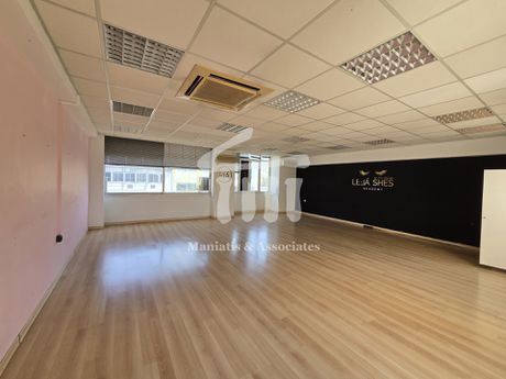 Office 137 sqm for rent
