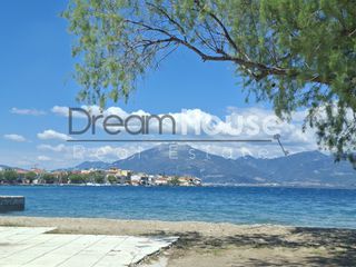 Οικόπεδο 760 τ.μ. για πώληση