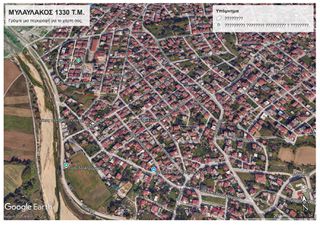 Οικόπεδο 1.330 τ.μ. για πώληση
