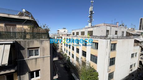 Διαμέρισμα 52 τ.μ. για πώληση