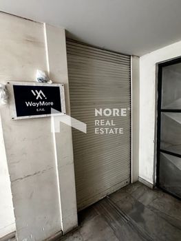 Κατάστημα 900 τ.μ. προς ενοικίαση