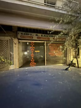 Κατάστημα 20 τ.μ. προς ενοικίαση